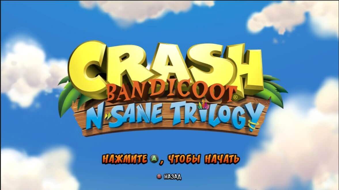 Crash Bandicoot 3 Warped